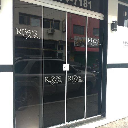 Rigs Hotel Сан-Жозе-дус-Кампус Екстер'єр фото